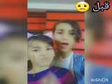 چالش تغییر کردن