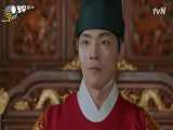 قسمت سیزدهم سریال کره ای آقای ملکه Mr. Queen 2020 زیرنویس فارسی