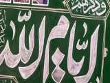 نماهنگ: مرور سریع | نماز جمعه ۲۷ دی ۹۸ خطبه های امام خامنه‌ای عزیز