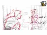 بهترین حس آغوشش