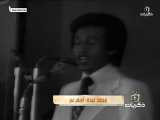 محمد عبده - اسمر عبر