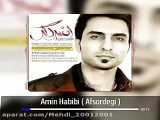 امین حبیبی  افسردگی Amin Habibi - Afsordegi