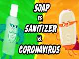 صابون یا ضدعفونی کننده دست! کدام یک بهتر است؟