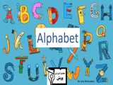 آموزش Alphabet قسمت 8(Xx - Vv) پایه دوم