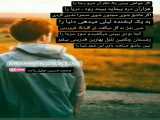 اهنگ عاشقانه جدید(کلیپ عاشقانه)