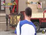روپایی زدن خفن مسی در ژاپن