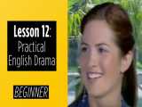 قسمت ۱۲ مرحله مقدماتی آموزش کاربردی زبان انگلیسی با سریال