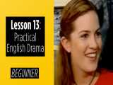 قسمت ۱۳ مرحله مقدماتی آموزش کاربردی زبان انگلیسی با سریال