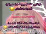 رو مخ ترین بلینکها___کپی=سوژه گزارش