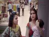 فیلم سینمایی هندی کمدی منچ ۲۰۲۰ دوبله فارسی