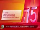 قسمت پنجم سریال کره‌ای آقای ملکه Mr. Queen 2020+زیرنویس چسبیده (هاردساب)