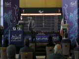 قرعه‌کشی جدول نمایش فیلم «تک‌تیرانداز» در جشنوارۀ بین‌المللی فیلم فجر