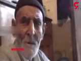 پیرمرد ۱۴۰ ساله مازندرانی پیرترین انسان جهان / او ۱۵۰ نواده دارد