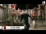 معرفی فیلم IP MAN 2008