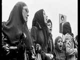 سرود انقلابی فرامرز اصلانی برای انقلاب اسلامی ایران