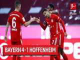 بایرن مونیخ 4-1 هوفنهایم | خلاصه بازی | پیروزی آسان باواریایی‌ها