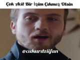 Cukur