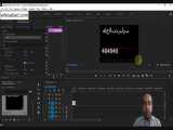 آموزش تایپ فارسی در پریمیر 2021 (Adobe Premiere) 
