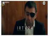 سریال گودال قسمت ۲۴۸ دوبله فارسی جم