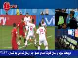خلاصه بازی ایران 1 - پرتغال 1 ( گزارش فارسی)