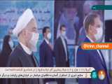 تجدید میثاق رییس جمهور و  اعضای هیات دولت با آرمان های امام راحل