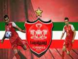 لیگ قهرمانان آسیا با پرسپولیس