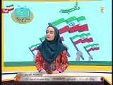 فیلم آموزش ریاضی پنجم ابتدایی اعداد اعشاری - مدرسه تلویزیونی ایران - معلم خصوصی