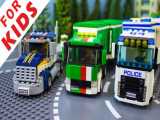 ماشین بازی کودکانه شهر لگوها : ساخت کامیون های مختلف