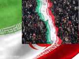 گرامی داشت دهه فجر انقلاب اسلامی 