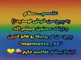 معرفی☁