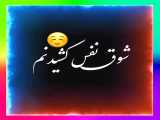 ویدیو روز مادر