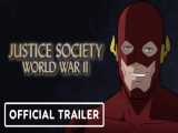 تریلر رسمی انیمیشن Justice Society: World War II 2021