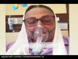 اولین ویدیو از گوهر خیراندیش که به دلیل ابتلا به کرونا در بیمارستان بستری است