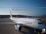 اولین پرواز هواپیمای تجاری ایرباس HD_ACJ320neo