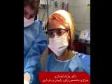 عمل لابیاپلاستی - جراحی زیبایی بانوان