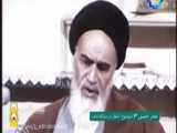 امام خمینی   مسئولین خودشان را آماده کنند برای ملاقات حضرت مهدی عج