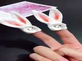 اوریگامی خرگوش انگشتی با دستمال کاغذی
