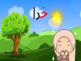 شعر (خ)