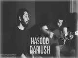 Dariush - Hasood | حسود - داریوش - Covered By Mohsen Yaghmaei