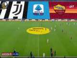 یوونتوس 2 - آاس رم 0|خلاصه بازی لیگ ایتالیا ۱۸ بهمن
