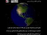 مطالعات پایه ی پنجم درس ۱۳ 