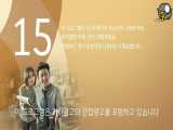 دانلود سریال کره ای Hush 2020 هیس قسمت 2