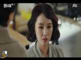 دانلود سریال کره ای Hush 2020 هیس قسمت 11