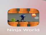 قسمت سی و چهارم بازی ninja world ride