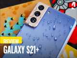 بررسی گوشی Samsung Galaxy S21  (زیرنویس فارسی)