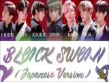 BTS - Black Swan