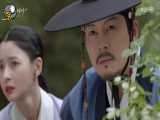 دانلود قسمت 4 سریال کره ای بازرس مخفی سلطنتی زیرنویس چسبیده