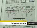 ساخت ۵ هزار مگاوات نیروگاه ایرانی در سراسر دنیا