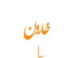 شناخت شهر
