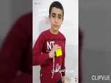 رکورد حل روبیک هرمی در 2 ثانیه رکورد ایران